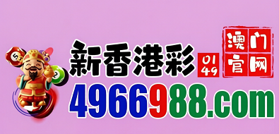 网址